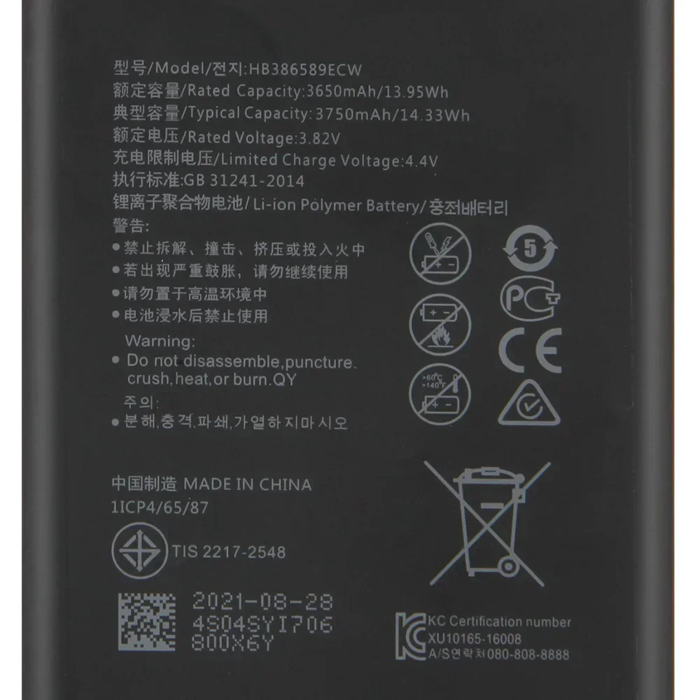 HB386589ECW Replacement Battery For Huawei V10 Maimang 7 Honor 20 20S 8X P10 plus Nova3 3i Honor Play Nova 4 5T Phone Battery
HB386589ECW Replacement Battery For Huawei V10 Maimang 7 Honor 20 20S 8X P10 plus Nova3 3i Honor Play Nova 4 5T Phone Battery