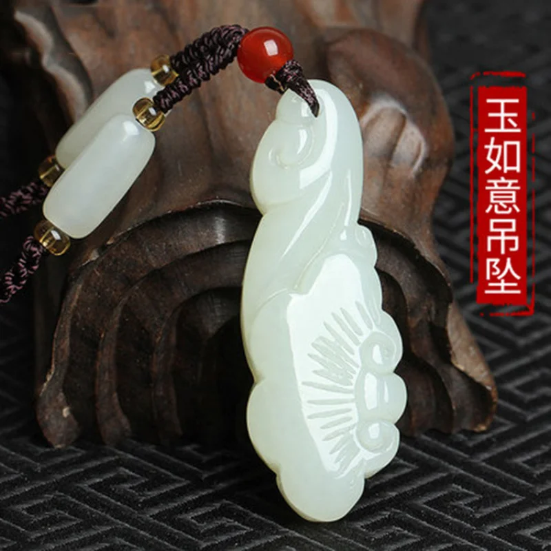 Hotan White Peaceful Auspicious Jade Pendant, Fashionable and Versatile
Hotan White Peaceful Auspicious Jade Pendant, Fashionable and Versatile