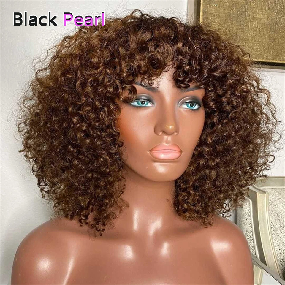 Short Bob Curly Human Hair Wigs with Bangs Pixie Cut Ombre Blonde Wig for Women Full Machine Made Hair Wigs Brown Short Bob Wig
Short Bob Curly Human Hair Wigs with Bangs Pixie Cut Ombre Blonde Wig for Women Full Machine Made Hair Wigs Brown Short Bob Wig