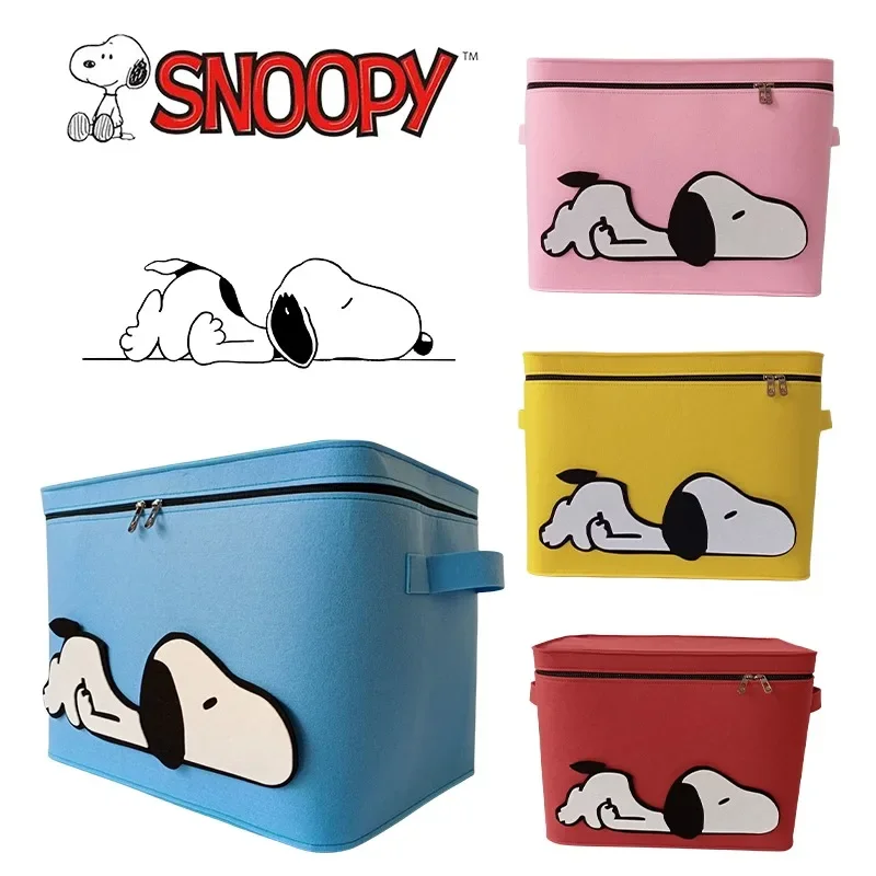 Snoopy Foldable Storage Box Women Home Children Toys Cosmetics Underwear Desktop Organizer Cute Snacks Sundries Storage Box Gift
Snoopy Foldable Storage Box Women Home Children Toys Cosmetics Underwear Desktop Organizer Cute Snacks Sundries Storage Box Gift