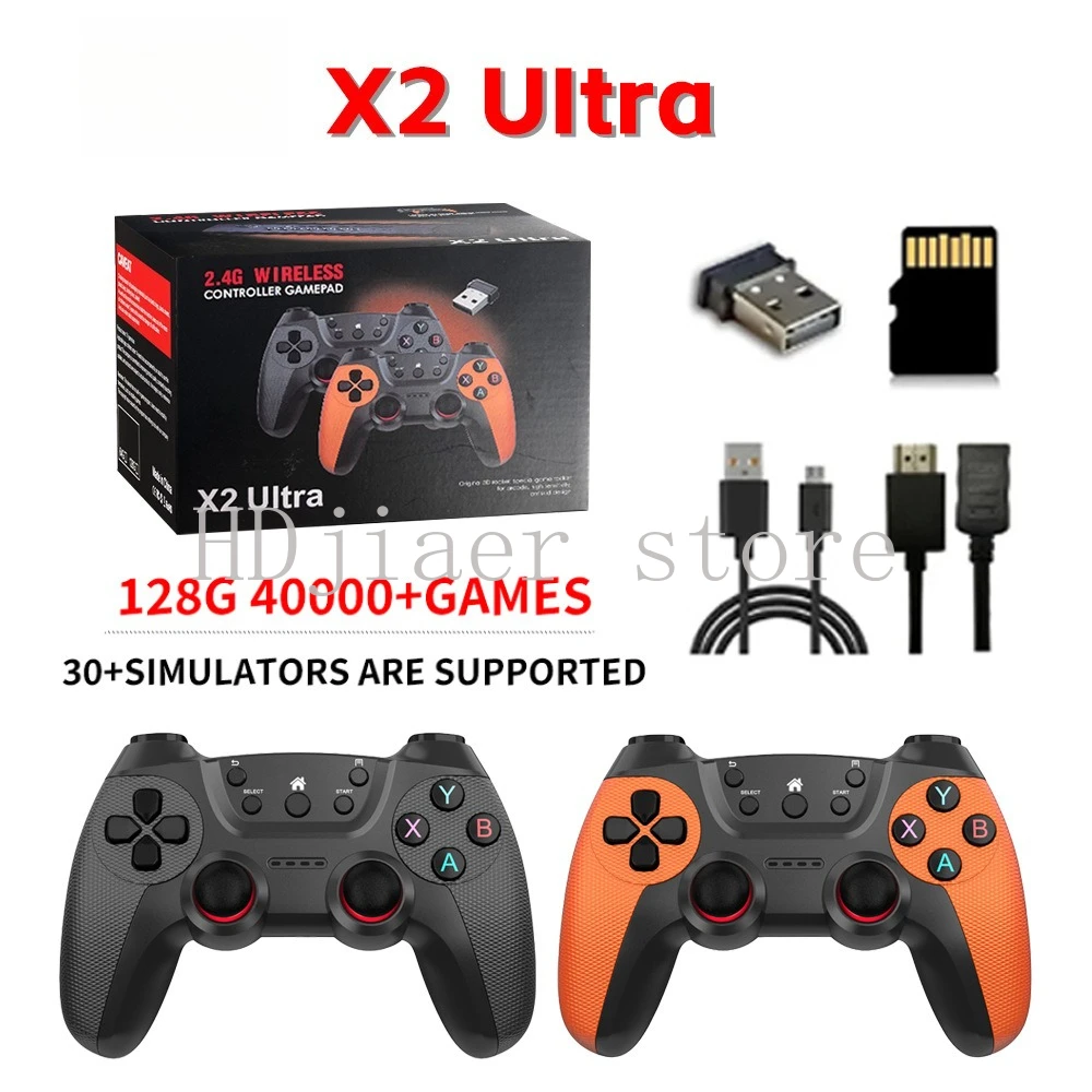 New X2 ultra Game Console: A Wireless HD Dual-Player Arcade Home Essential
New X2 ultra Game Console: A Wireless HD Dual-Player Arcade Home Essential