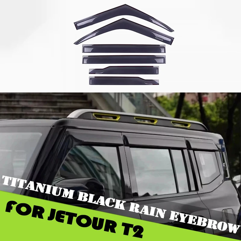 Оригинальные титановые черные брови от дождя, подходят для Jetour Traveller, модифицированное окно, защита от дождя, дождевые брови, внешние аксессуары автомобиля
Оригинальные титановые черные брови от дождя, подходят для Jetour Traveller, модифицированное окно, защита от дождя, дождевые брови, внешние аксессуары автомобиля