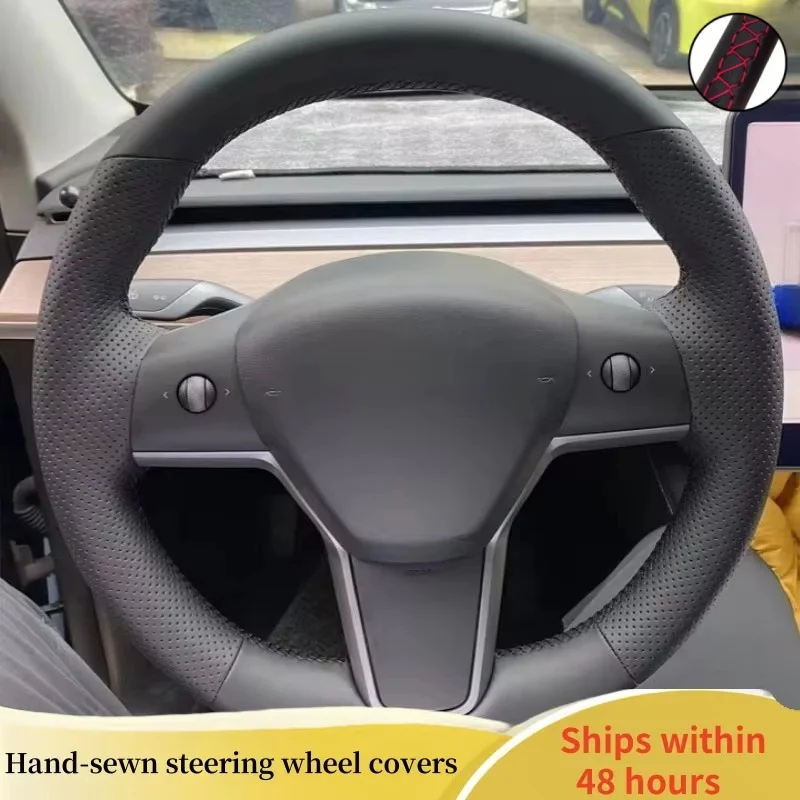 Custom Car Steering Wheel Cover Anti-slip Comfy Microfiber Leather For Tesla Model 3 Model Y Steering Wheel Braid Car Accessory
Custom Car Steering Wheel Cover Anti-slip Comfy Microfiber Leather For Tesla Model 3 Model Y Steering Wheel Braid Car Accessory