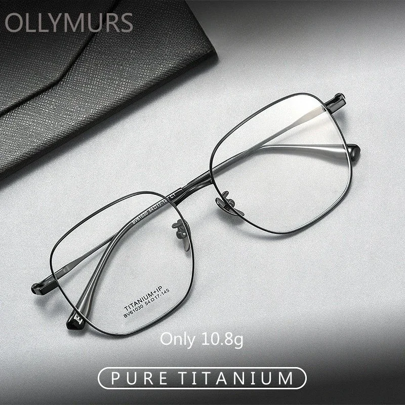 OLLYMURS Ретро Роскошные мужские и женские очки из чистого титана в оправе, новые сверхлегкие модные оптические очки по рецепту BW61030K
OLLYMURS Ретро Роскошные мужские и женские очки из чистого титана в оправе, новые сверхлегкие модные оптические очки по рецепту BW61030K