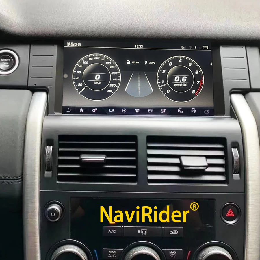 10,2-дюймовый автомобильный радиоприемник для Land Rover Discovery Sport L550 2015-2019 Android, мультимедийный плеер, резервное OEM-меню, GPS-навигация, Carplay
10,2-дюймовый автомобильный радиоприемник для Land Rover Discovery Sport L550 2015-2019 Android, мультимедийный плеер, резервное OEM-меню, GPS-навигация, Carplay