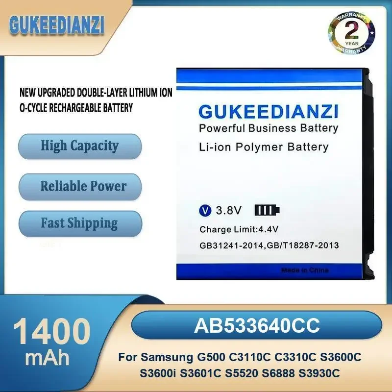 AB533640CC 1400mAh High Capacity Mobile Phone Battery For Samsung G500 C3110C C3310C S3600C S3600i S3601C S5520 S6888 S3930C
AB533640CC 1400mAh High Capacity Mobile Phone Battery For Samsung G500 C3110C C3310C S3600C S3600i S3601C S5520 S6888 S3930C
