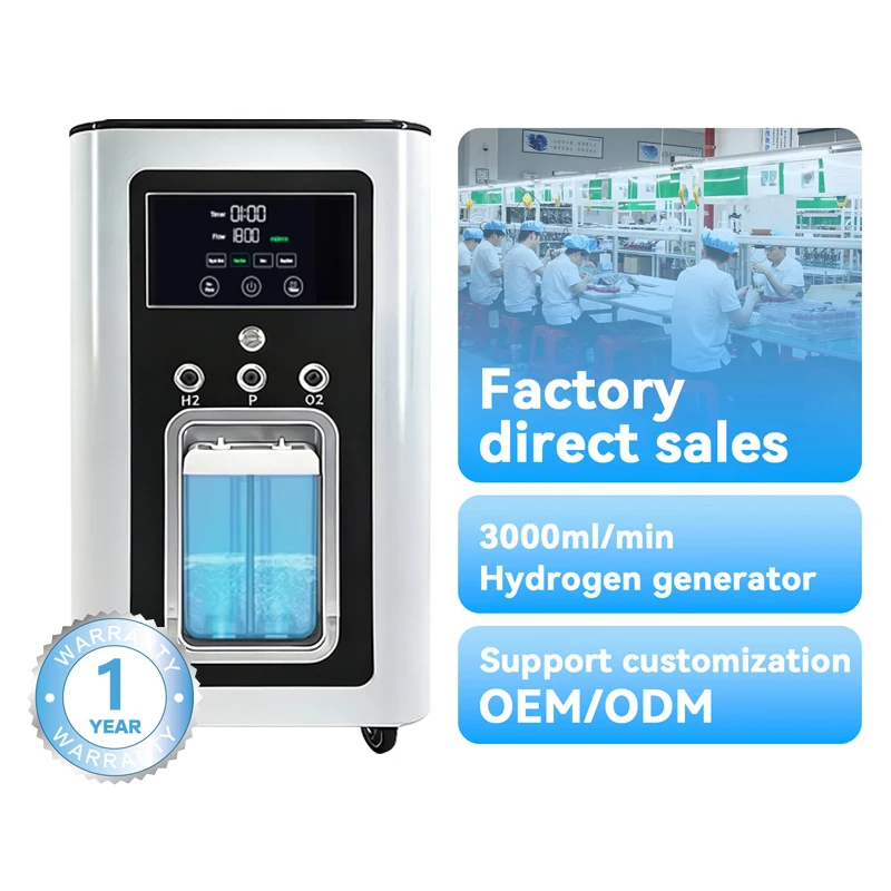 Генератор водородной воды и газа Брауна для домашнего использования, 1800 мл/3000 мл, аппарат для ингаляций H2 O2, ингалятор водорода для улучшения здоровья
Генератор водородной воды и газа Брауна для домашнего использования, 1800 мл/3000 мл, аппарат для ингаляций H2 O2, ингалятор водорода для улучшения здоровья