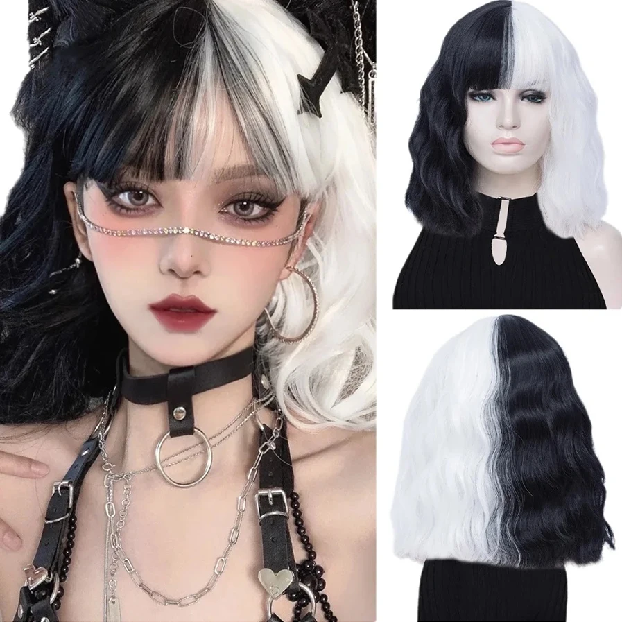 Cirila Cosplay Wig for Women's Halloween Party Synthetic Hair Colorful Cosplay Wig for Women's Halloween Party
Cirila Cosplay Wig for Women's Halloween Party Synthetic Hair Colorful Cosplay Wig for Women's Halloween Party