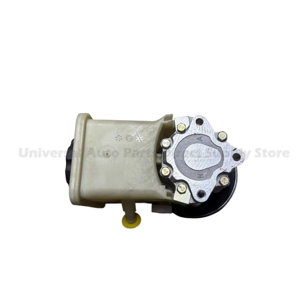 For Great Wall Pickup 3407100 D01 Power Steering Pump with Reservoir Reliable Performance Long Lasting Durability
For Great Wall Pickup 3407100 D01 Power Steering Pump with Reservoir Reliable Performance Long Lasting Durability