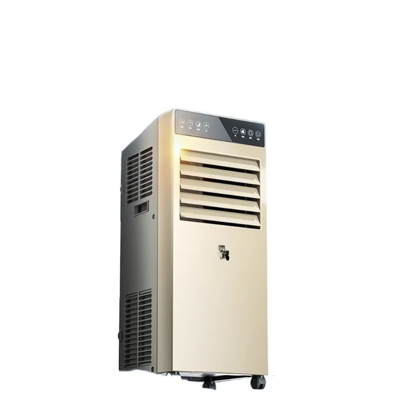 Mobile air conditioner large 1.5-horse single cooling integrated machine dual-purpose
Mobile air conditioner large 1.5-horse single cooling integrated machine dual-purpose