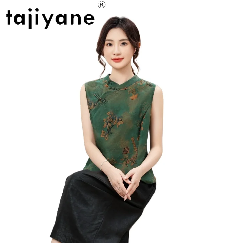 TAJIYANE 100% Real Mulberry Silk Vest Woman Xiangyun Sha Tank Top Chinese Style Sleeveless Summer Tops 2026 Women Clothes одежда
TAJIYANE 100% Real Mulberry Silk Vest Woman Xiangyun Sha Tank Top Chinese Style Sleeveless Summer Tops 2026 Women Clothes одежда