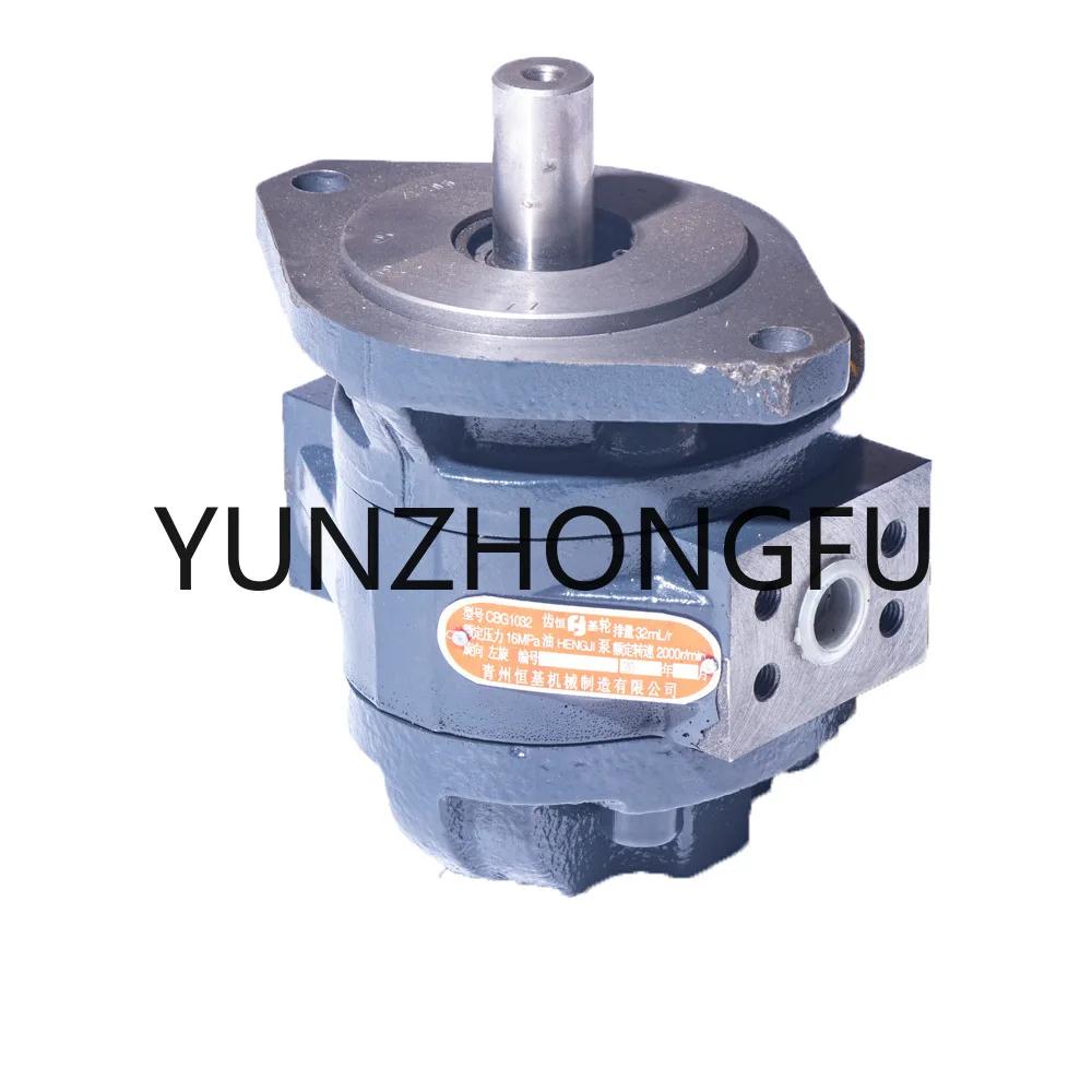Loader Engineering Machinery Accessories Original Small Zlm30 Loader High Pressure Gear Pump
Loader Engineering Machinery Accessories Original Small Zlm30 Loader High Pressure Gear Pump
