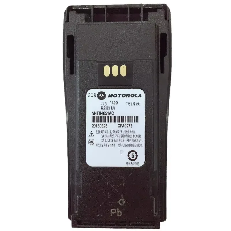 mot orola NNTN4851AC 7,2 В 1400 мАч аккумуляторная батарея для GP3688 Walkie Talkie GP3188 Радио GP3988 Интерком P3688
mot orola NNTN4851AC 7,2 В 1400 мАч аккумуляторная батарея для GP3688 Walkie Talkie GP3188 Радио GP3988 Интерком P3688