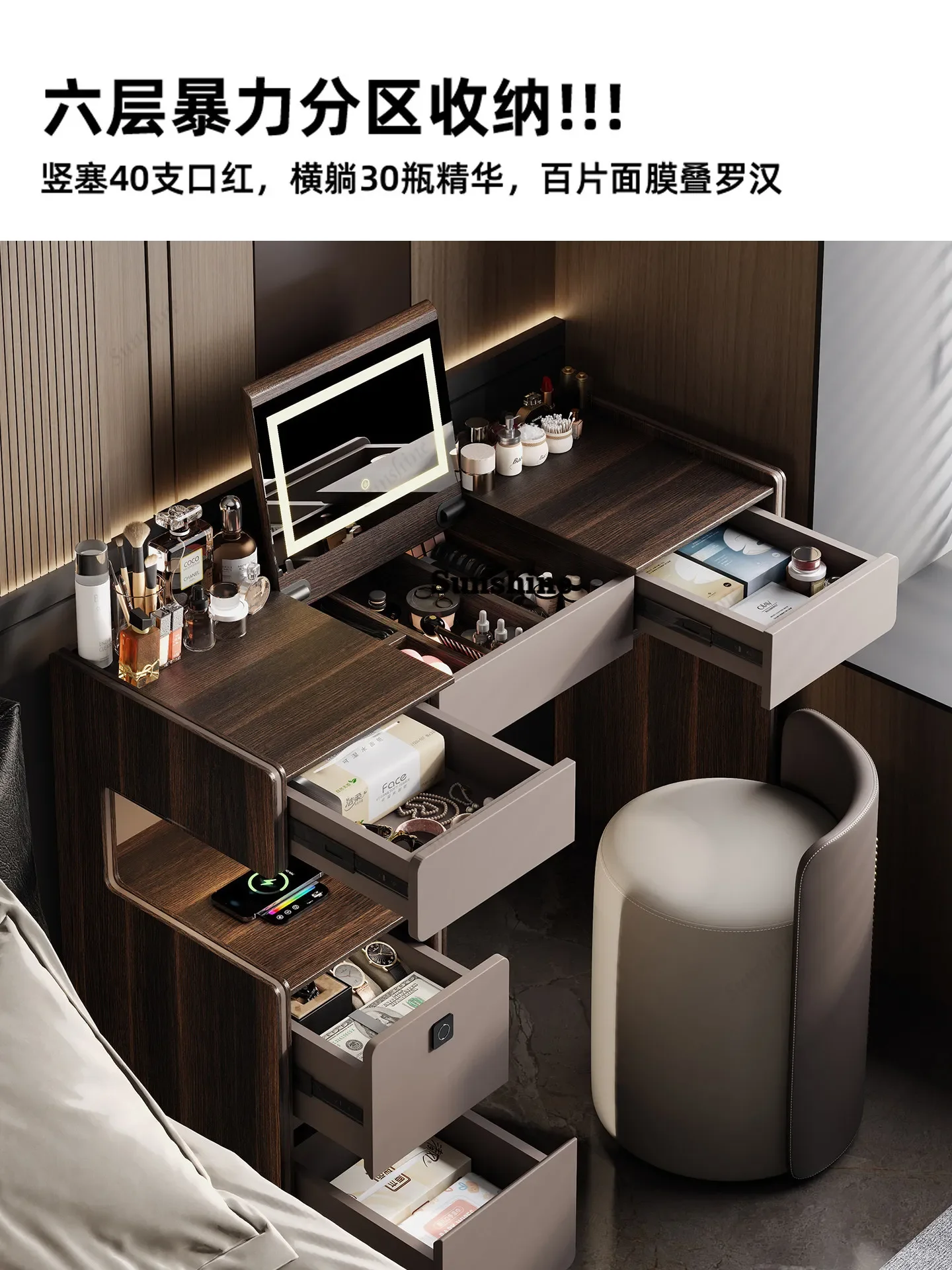 YItalian dresser bedside integrated safe small bedroom with lock light luxury high-end flip
YItalian dresser bedside integrated safe small bedroom with lock light luxury high-end flip