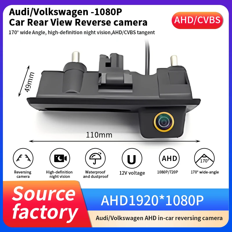 Камера заднего вида AHD 1080P в ручке багажника для VW Audi A3 A4 A5 Q5 170 ° Широкоугольная камера ночного видения, водонепроницаемая, AHD/CVBS, 12В
Камера заднего вида AHD 1080P в ручке багажника для VW Audi A3 A4 A5 Q5 170 ° Широкоугольная камера ночного видения, водонепроницаемая, AHD/CVBS, 12В