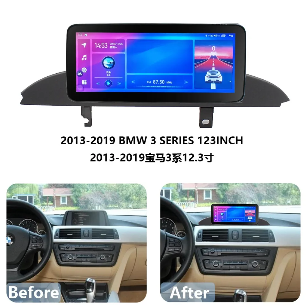 Автомобильная навигационная рамка подходит для BMW 3 серии 2013-2019 Android с центральным управлением, большой экран, 12,3-дюймовая навигация
Автомобильная навигационная рамка подходит для BMW 3 серии 2013-2019 Android с центральным управлением, большой экран, 12,3-дюймовая навигация