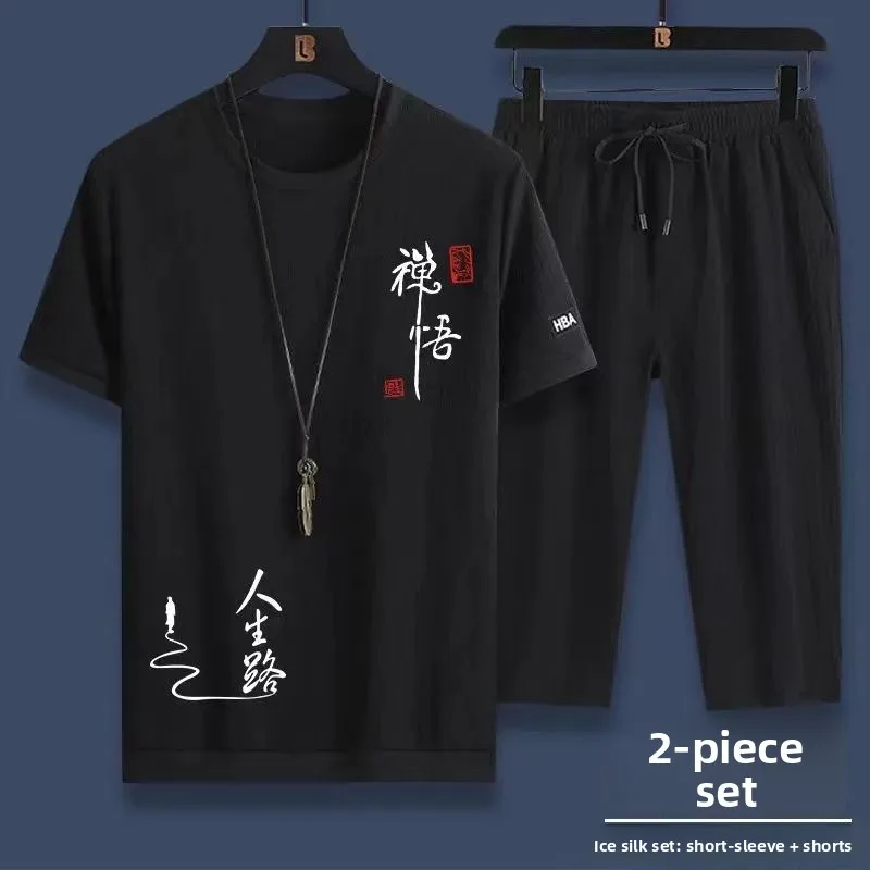 Men's Running Sportswear Set Quick Dry Short Sleeve Shorts Summer Outfit Casual Youth Fitness Ensemble Seven-Piece Pants
Men's Running Sportswear Set Quick Dry Short Sleeve Shorts Summer Outfit Casual Youth Fitness Ensemble Seven-Piece Pants