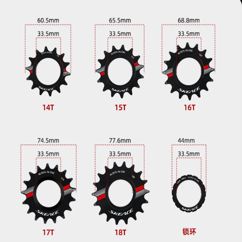 Deadspeed Single Speed Bicycle Flywheel 14T-18TCNC Aluminum Alloy lock Ring Accessories
Deadspeed Single Speed Bicycle Flywheel 14T-18TCNC Aluminum Alloy lock Ring Accessories
