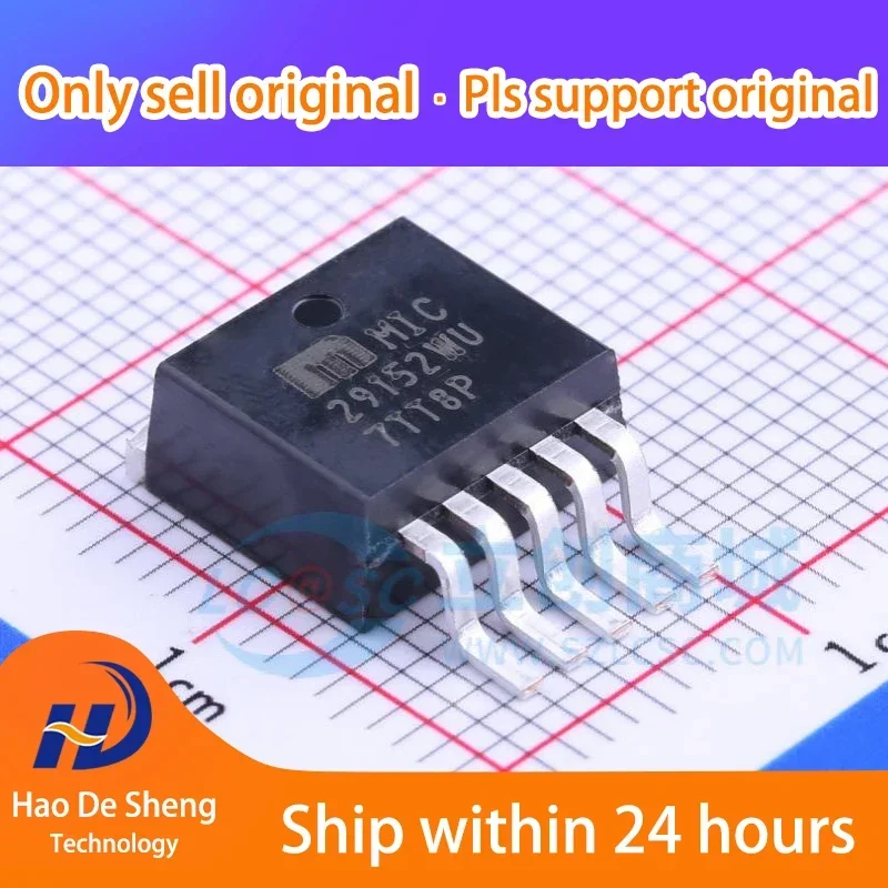 10PCS/LOT MIC29152WU TO-263-5 New Original In Stock
10PCS/LOT MIC29152WU TO-263-5 New Original In Stock