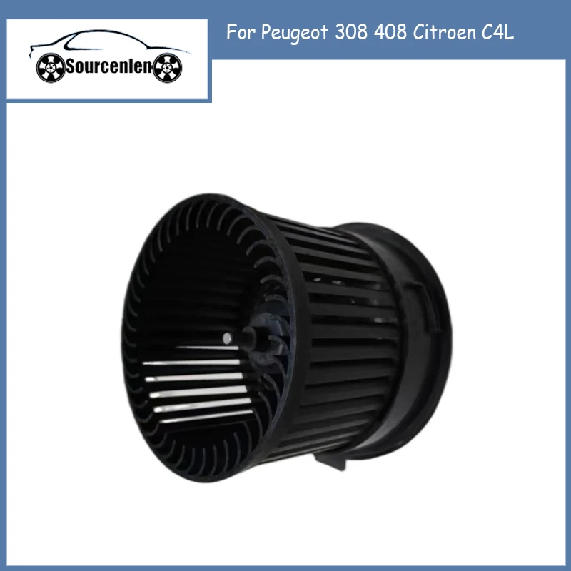 6441EP 6441CZ Auto Parts Blower Fan for Peugeot 308 408 Citroen C4L
6441EP 6441CZ Auto Parts Blower Fan for Peugeot 308 408 Citroen C4L
