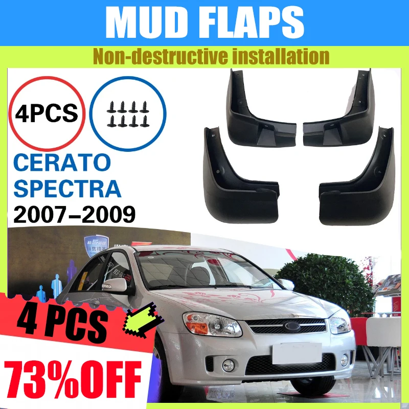 Suitable for Kia Cerato Spectra 2007 Fender Auto Accessories
Suitable for Kia Cerato Spectra 2007 Fender Auto Accessories