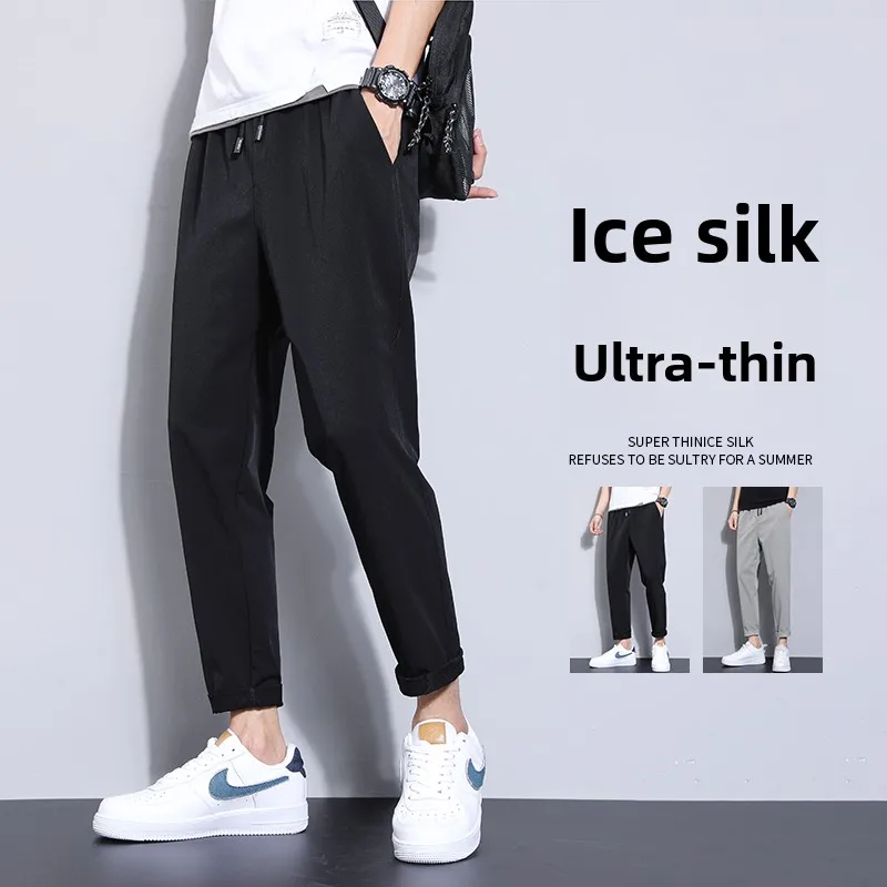 Casual Ice Silk Men's Long Pants Spring Autumn Nine Points Straight Leg Slim Fit Sports Harlan Pants Trendy Youth Active Sle
Casual Ice Silk Men's Long Pants Spring Autumn Nine Points Straight Leg Slim Fit Sports Harlan Pants Trendy Youth Active Sle