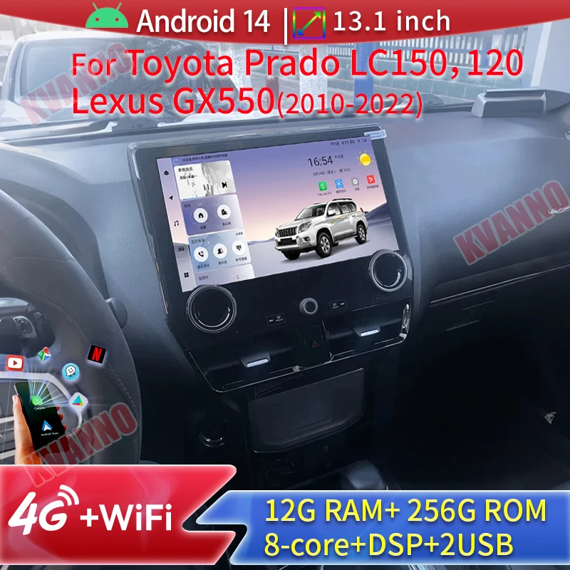13,1-дюймовый мультимедийный видеоплеер 2K QLED для Toyota Prado LC150,120 Lexus GX550 2010-2022, Android 14, автомобильный радиоприемник, GPS, стерео CarPlay
13,1-дюймовый мультимедийный видеоплеер 2K QLED для Toyota Prado LC150,120 Lexus GX550 2010-2022, Android 14, автомобильный радиоприемник, GPS, стерео CarPlay