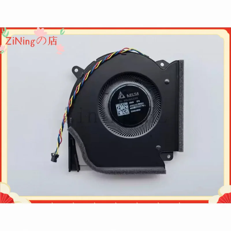 suitable for brand new ASUS ROG STRIX G15 G513RC G17 G713RC fans 5V
suitable for brand new ASUS ROG STRIX G15 G513RC G17 G713RC fans 5V