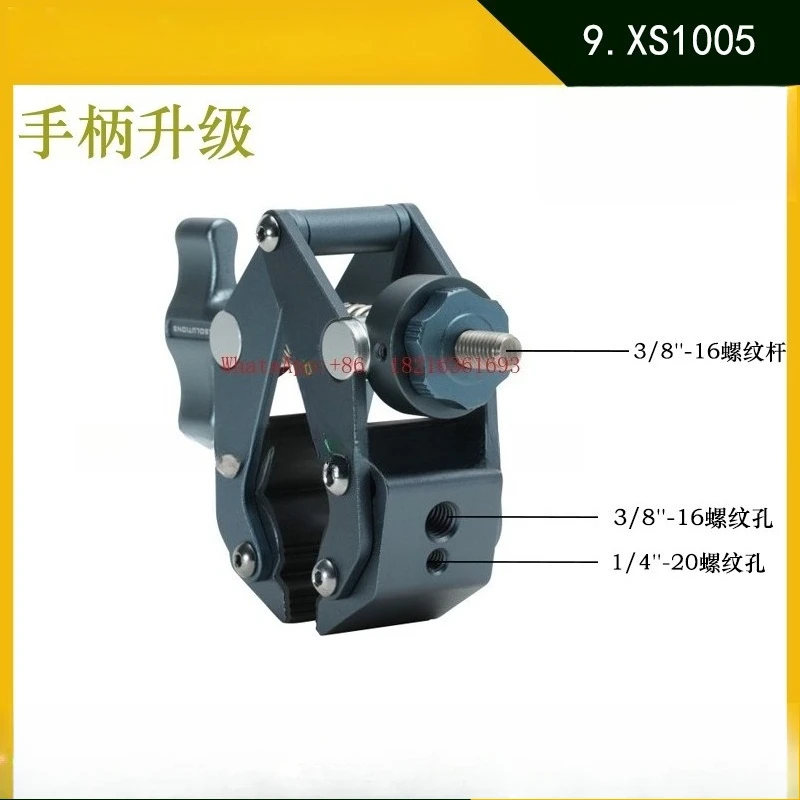 Photography clip universal aluminum alloy power clip film and television lighting hook car shooting kit
Photography clip universal aluminum alloy power clip film and television lighting hook car shooting kit