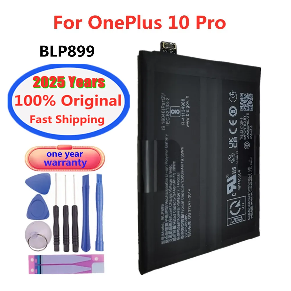 2025 лет BLP899 100% оригинальный аккумулятор для One Plus OnePlus 10Pro 10 Pro, аккумуляторы для телефонов 2500 мАч x 2 + инструменты
2025 лет BLP899 100% оригинальный аккумулятор для One Plus OnePlus 10Pro 10 Pro, аккумуляторы для телефонов 2500 мАч x 2 + инструменты