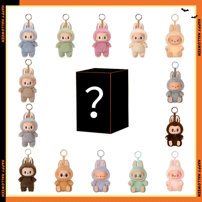Genuine Labubu The Monsters Vinyl Face Doll Sitting Party Heart-Moving Macaron Decorated Pendant Doll Blind Box Mystery Gifts
Genuine Labubu The Monsters Vinyl Face Doll Sitting Party Heart-Moving Macaron Decorated Pendant Doll Blind Box Mystery Gifts