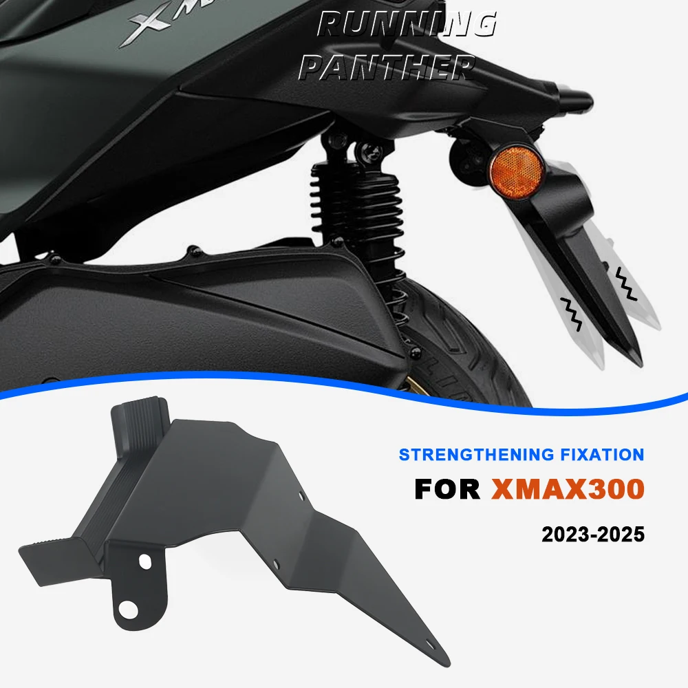 X-max новый мотоцикл со светодиодной подсветкой, держатель номерного знака, аккуратный хвост для Yamaha XMAX300 X Max 300 2023-2024 2025, аксессуары
X-max новый мотоцикл со светодиодной подсветкой, держатель номерного знака, аккуратный хвост для Yamaha XMAX300 X Max 300 2023-2024 2025, аксессуары