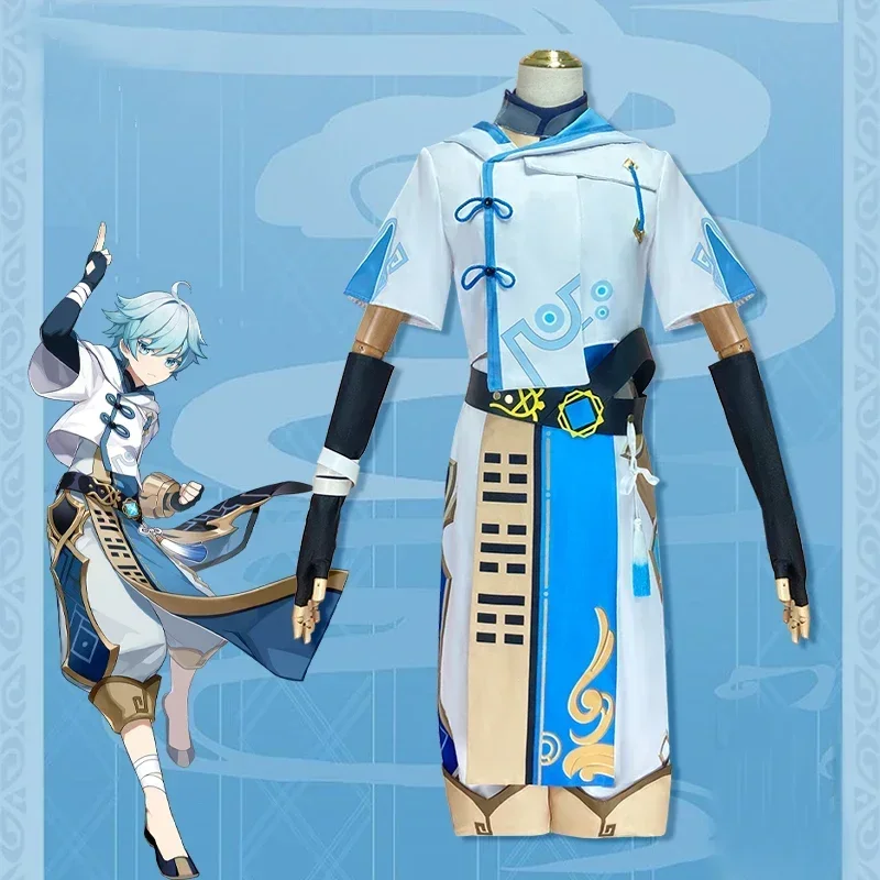 Impact Chong Yun Cosplay Costume Uniform Wig Anime Halloween Costumes for Men Game ChongYun*.1
Impact Chong Yun Cosplay Costume Uniform Wig Anime Halloween Costumes for Men Game ChongYun*.1