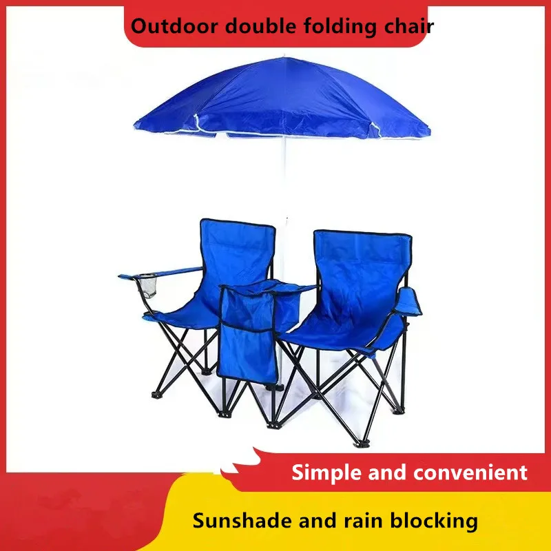 Outdoor sunshade ice pack double chair portable folding umbrella beach chair camping fishing leisure chair couple picnic chair
Outdoor sunshade ice pack double chair portable folding umbrella beach chair camping fishing leisure chair couple picnic chair