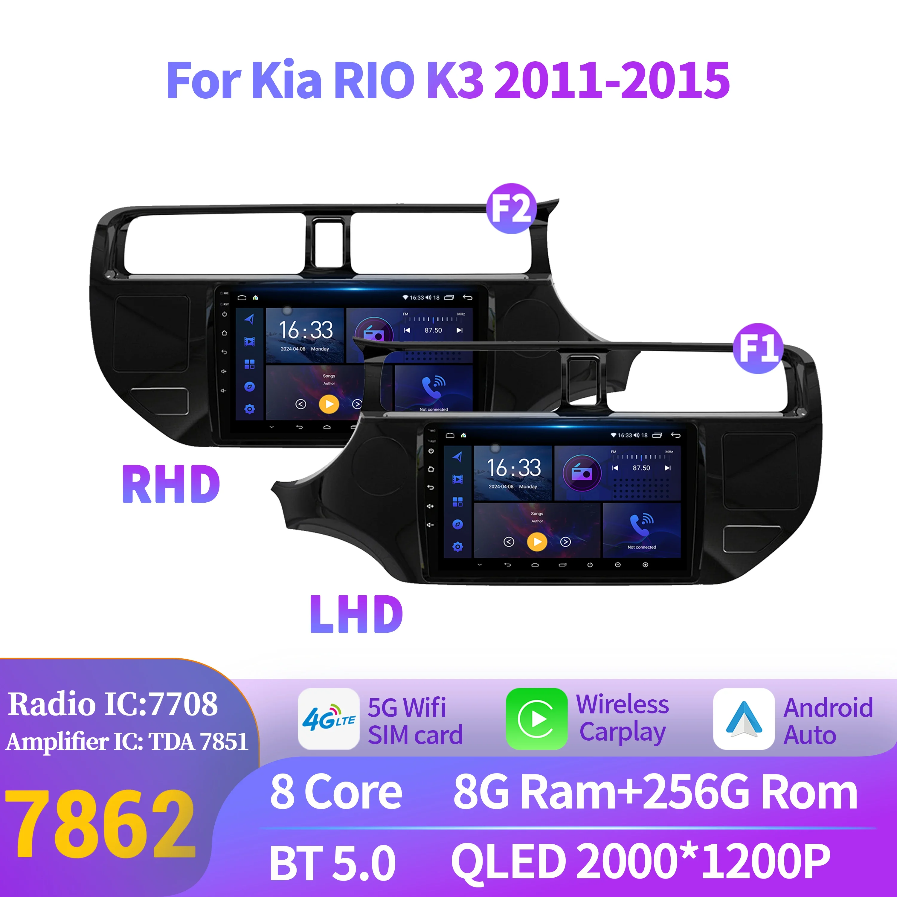 For Kia RIO K3 2011-2015 Wireless BT CarPlay Android 14 Radio Car Multimedia Player 7862 8+256 radio Touch 2K QLED Screen
For Kia RIO K3 2011-2015 Wireless BT CarPlay Android 14 Radio Car Multimedia Player 7862 8+256 radio Touch 2K QLED Screen