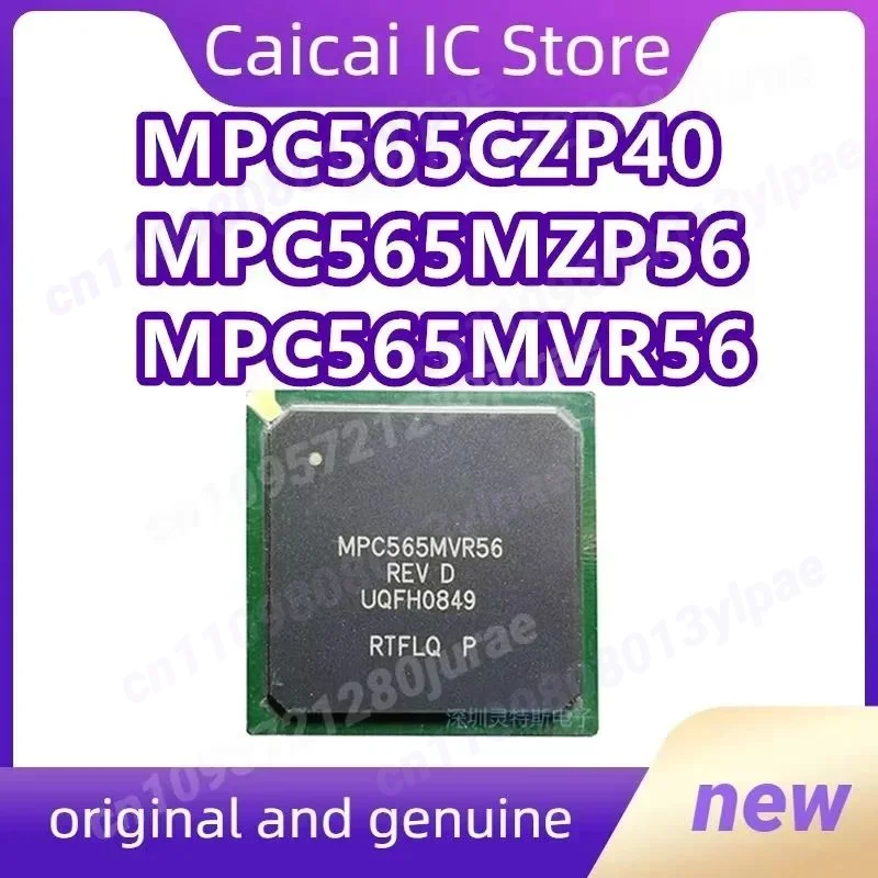 MPC565CZP40 MPC565MZP56 MPC565MVR56 MPC565 BGA чипсет 1 шт./лот
MPC565CZP40 MPC565MZP56 MPC565MVR56 MPC565 BGA чипсет 1 шт./лот