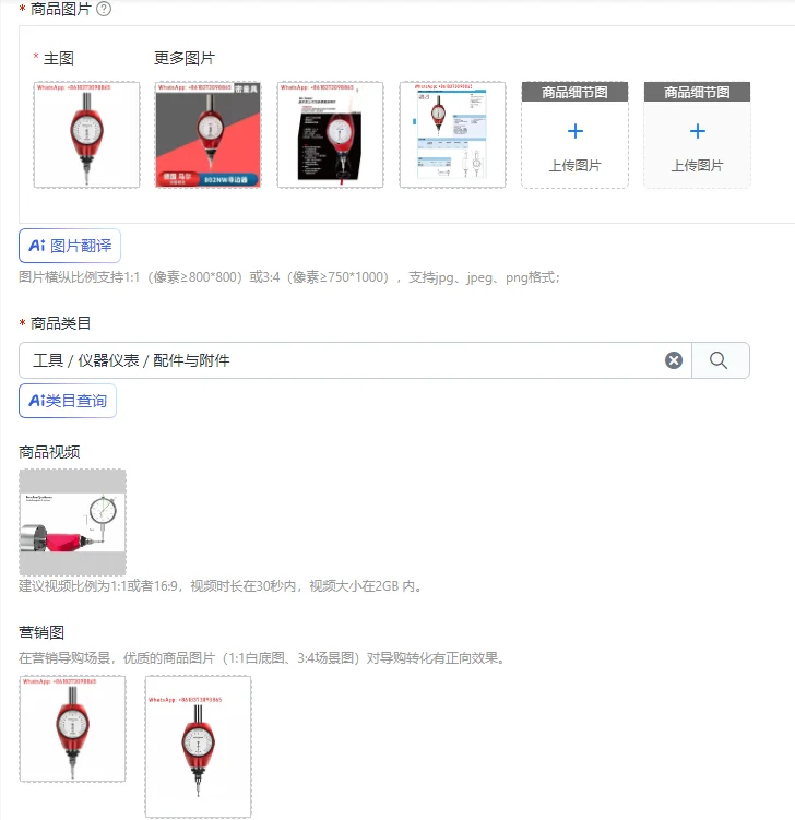 Mahr3D edge seeker pointer type 16 handle Mal 359550 red probe three-dimensional dividing rod
Mahr3D edge seeker pointer type 16 handle Mal 359550 red probe three-dimensional dividing rod
