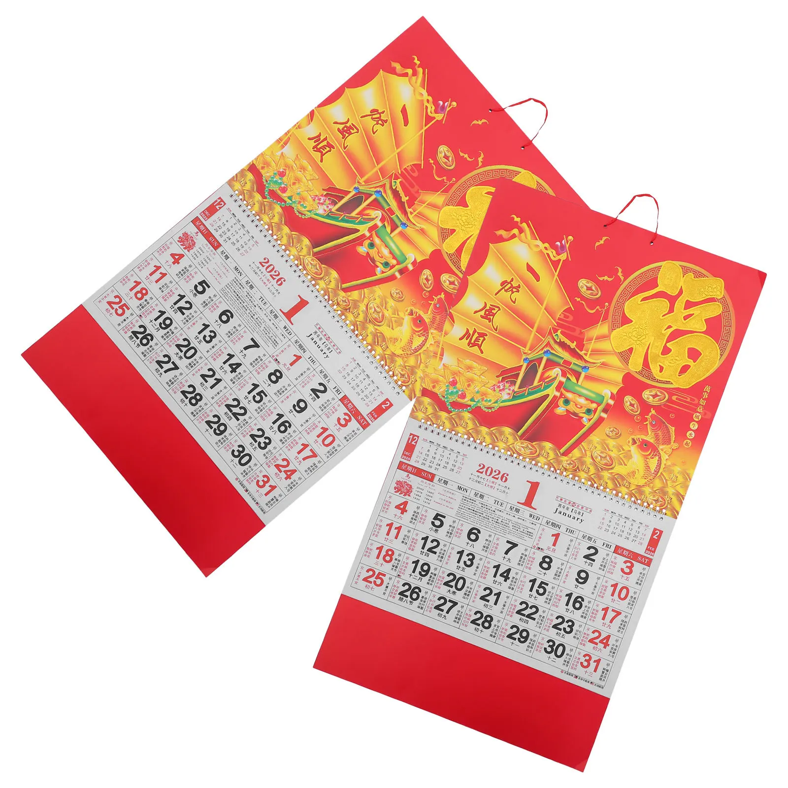 2Pcs 2026 Chinese Lunar Calendar Year of The Horse Monthly Wall Planner Feng Shui Design Home Office Horse Calendar
2Pcs 2026 Chinese Lunar Calendar Year of The Horse Monthly Wall Planner Feng Shui Design Home Office Horse Calendar