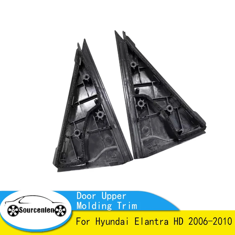 838302H000 838402H000 Brand New Rear Door Upper Molding Trim For Hyundai Elantra HD 2006-2010
838302H000 838402H000 Brand New Rear Door Upper Molding Trim For Hyundai Elantra HD 2006-2010
