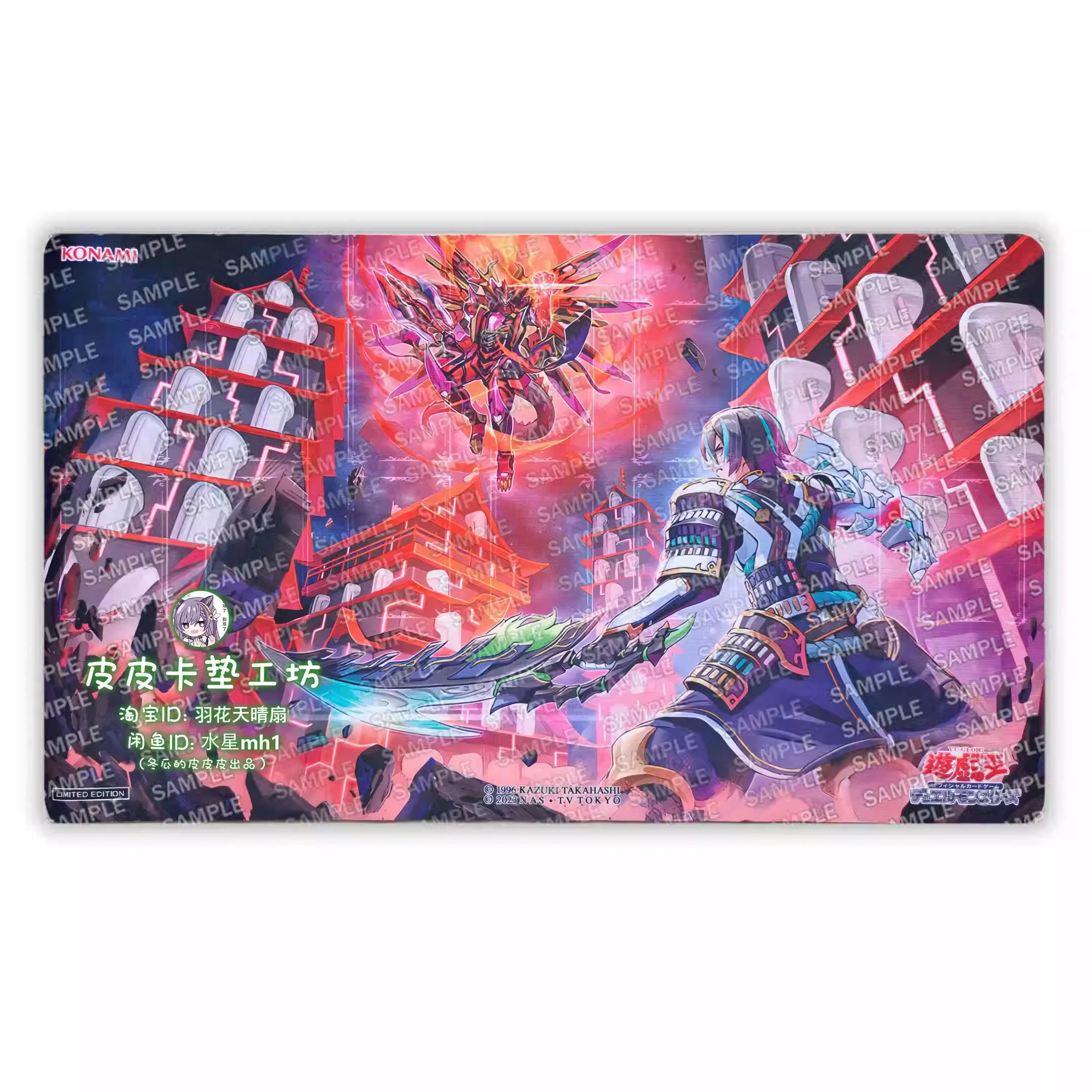 600X350X2Mm Diy Yu-Gi-Oh! Прессованная карта Planet Wraitsoth, боевой коврик Ygo, настольная игра для одного игрока, боевой настольный коврик, подарок
600X350X2Mm Diy Yu-Gi-Oh! Прессованная карта Planet Wraitsoth, боевой коврик Ygo, настольная игра для одного игрока, боевой настольный коврик, подарок