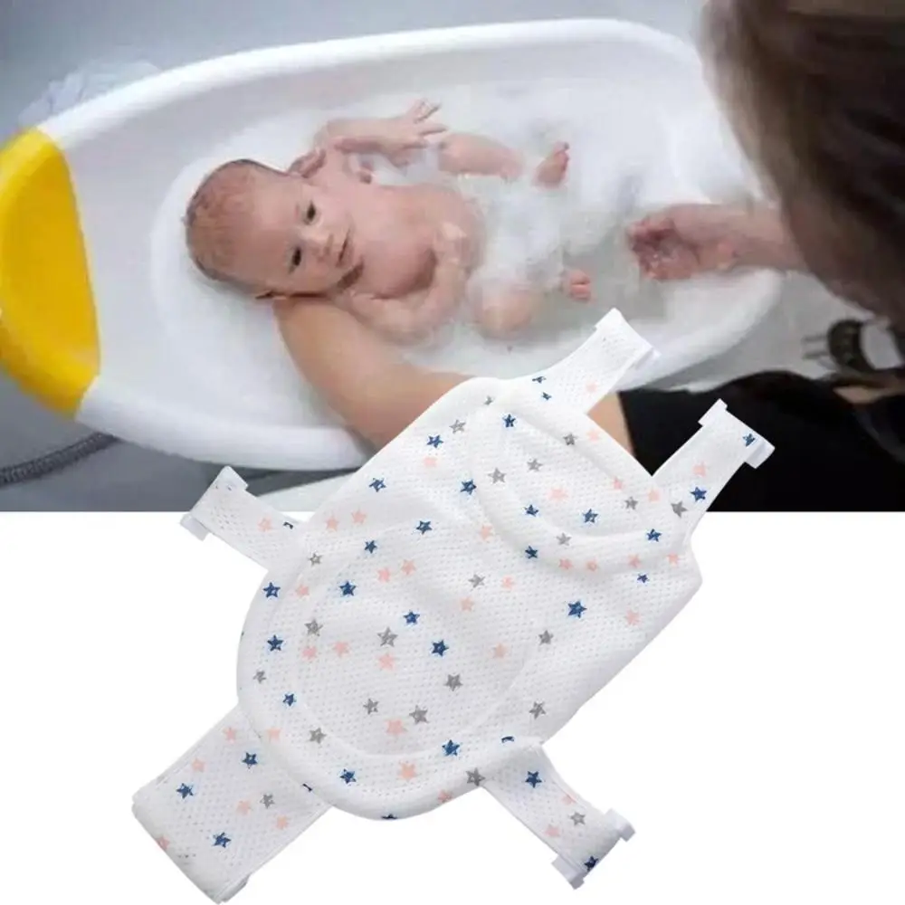 Safe Newborn Net Cushion Baby Tubs Cross-shaped Bath Mat Bathtub Seat 
Safe Newborn Net Cushion Baby Tubs Cross-shaped Bath Mat Bathtub Seat