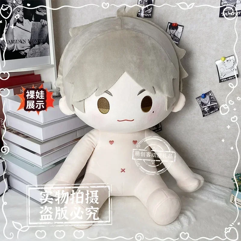 Anime Sugawara Koushi Handsome Soft 40CM Gmae Cotton Body Dress Up Stuffed Pillow Sitting Posture Figures
Anime Sugawara Koushi Handsome Soft 40CM Gmae Cotton Body Dress Up Stuffed Pillow Sitting Posture Figures