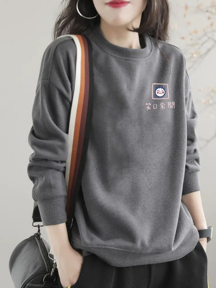 plus Size Women's Hoodie Loose Fit Comfortable Casual Cotton Sweatshirt Korean Style Versatile Grey Base Shirt
plus Size Women's Hoodie Loose Fit Comfortable Casual Cotton Sweatshirt Korean Style Versatile Grey Base Shirt