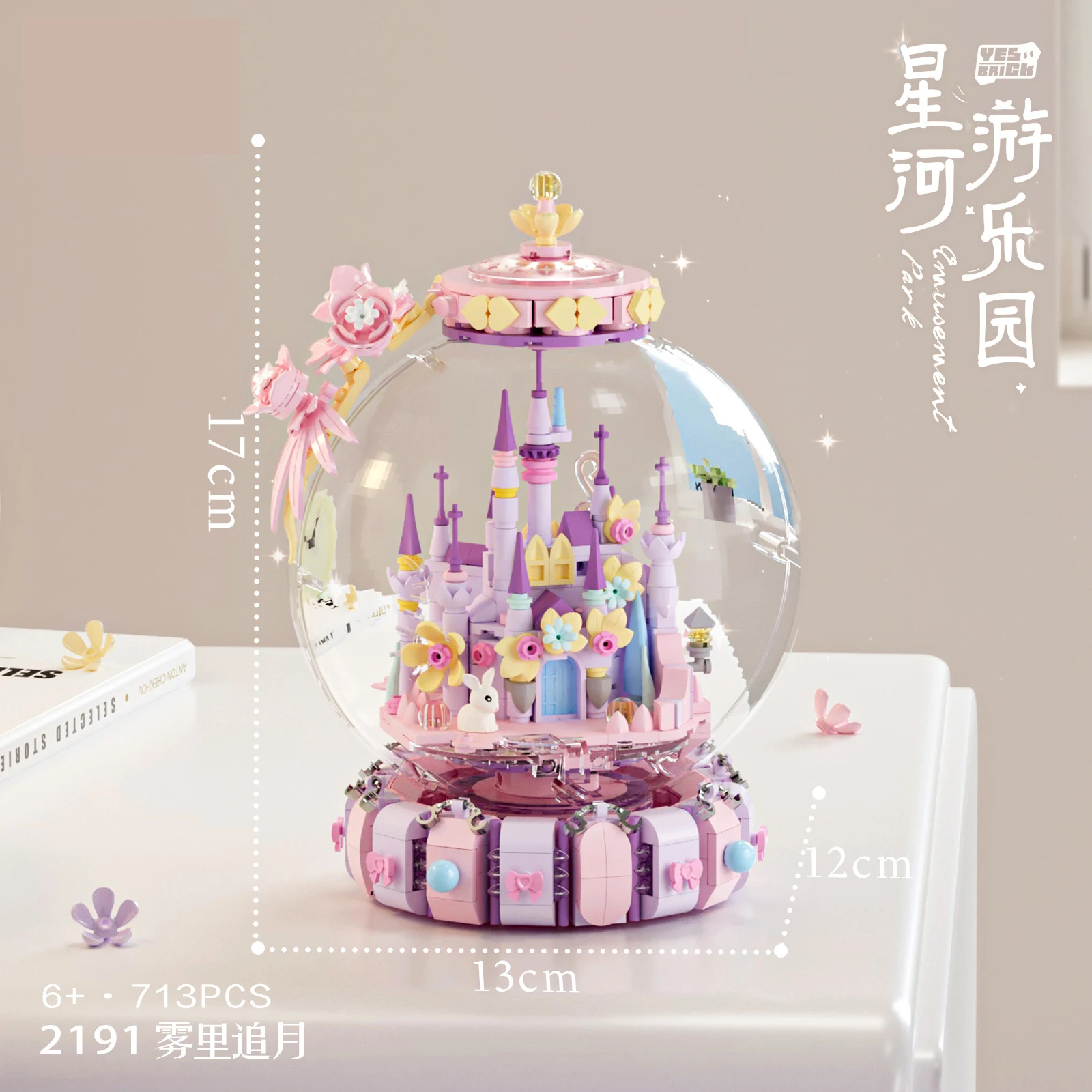 Adult Building Blocks Park Bricks Construction Set Flower Block Assembling Toys for Children Girls Birthday Gift Home Decoration
Adult Building Blocks Park Bricks Construction Set Flower Block Assembling Toys for Children Girls Birthday Gift Home Decoration