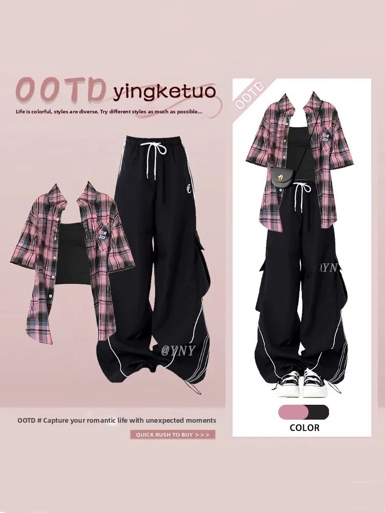 American Plaid Color Block Short Sleeve Shirt Vest Loose Wide Leg Pants Three Piece Set Women Summer Casual Fashion Ensemble
American Plaid Color Block Short Sleeve Shirt Vest Loose Wide Leg Pants Three Piece Set Women Summer Casual Fashion Ensemble