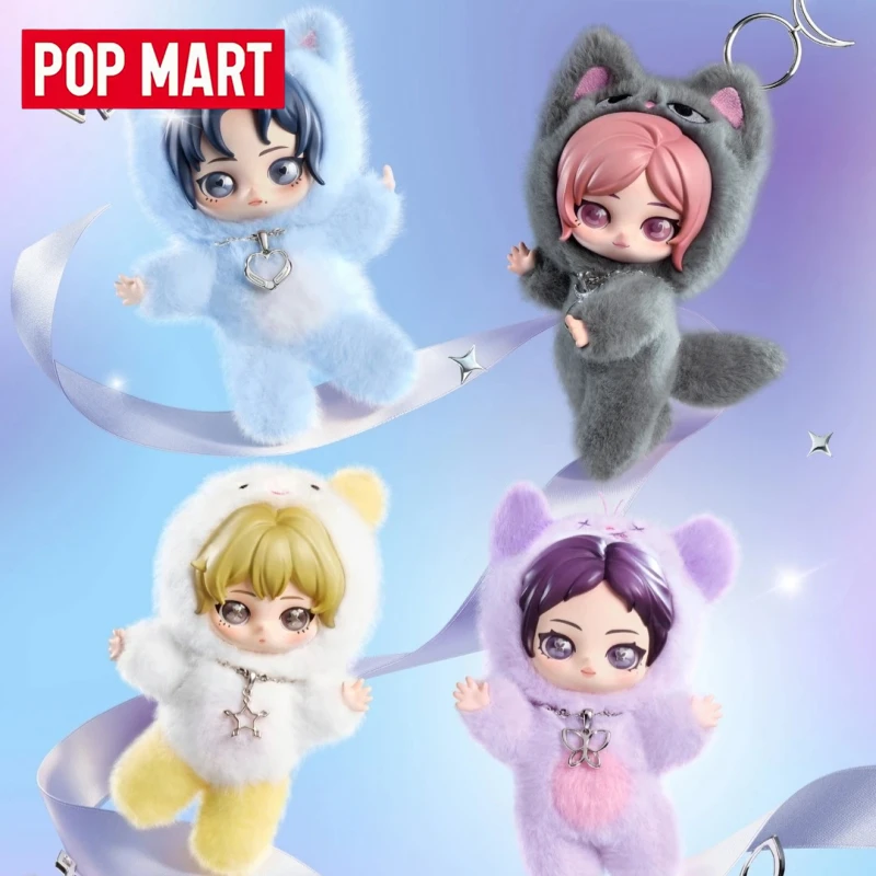 New Genuine Pop Mart Aespa Fluffy Buddies Series Blind Box Plush Doll Keychain Phone Lanyard Card Holder Surprise Box Cute Gift
New Genuine Pop Mart Aespa Fluffy Buddies Series Blind Box Plush Doll Keychain Phone Lanyard Card Holder Surprise Box Cute Gift