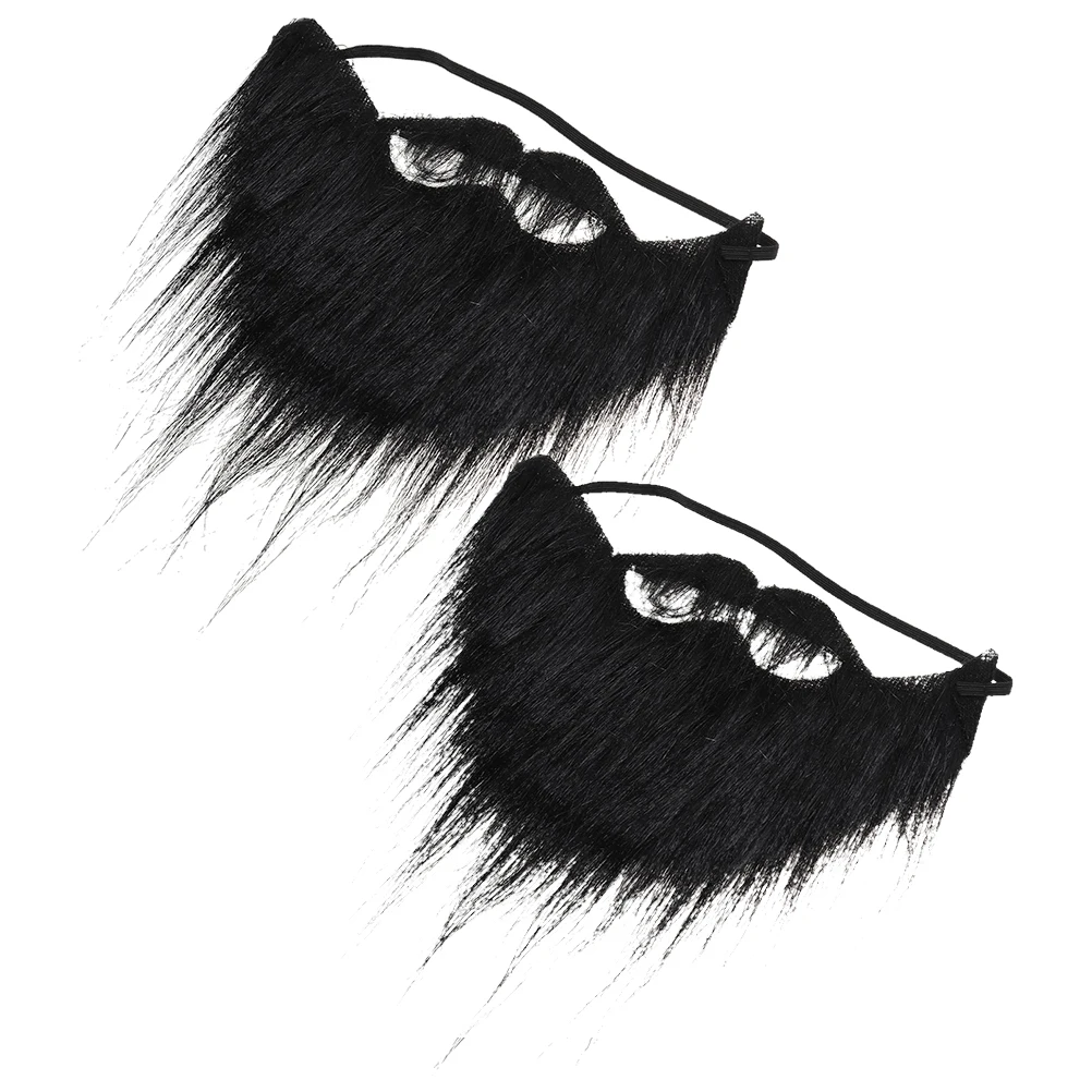 2pcs Funny Beard for Dressing Soft Halloween Costume Props Party Accessories Fake Beard Costume Prop
2pcs Funny Beard for Dressing Soft Halloween Costume Props Party Accessories Fake Beard Costume Prop