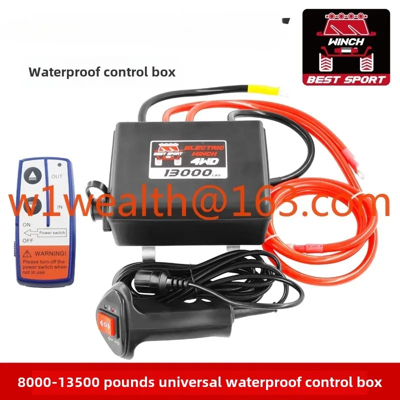 12,000 pound winch control box with wireless remote control, off-road vehicle winch, controller, relay, accessories
12,000 pound winch control box with wireless remote control, off-road vehicle winch, controller, relay, accessories