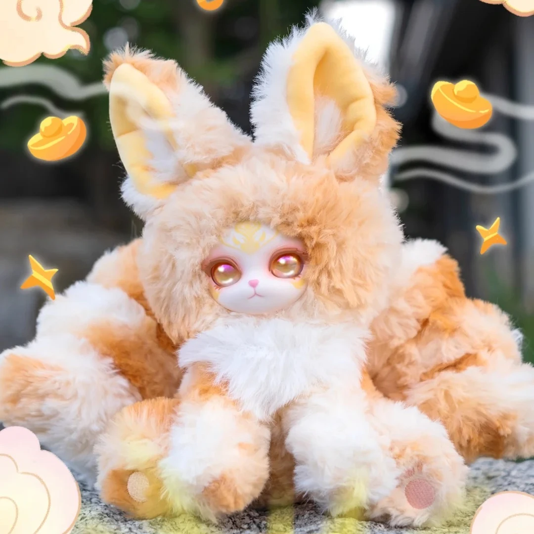 Auspicious Nine Tails Series Blind Box Cute Fox Anime Figure Mystery Box Trendy Toy Room Decorative Collection Suprise Gift Toy
Auspicious Nine Tails Series Blind Box Cute Fox Anime Figure Mystery Box Trendy Toy Room Decorative Collection Suprise Gift Toy