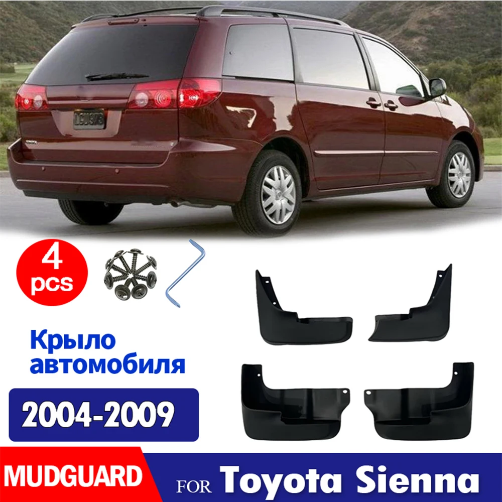 2004 2005 2006 2007 2008 2009 Защитные брызговики для Toyota Sienna, передние и задние, 4 шт., автомобильные аксессуары
2004 2005 2006 2007 2008 2009 Защитные брызговики для Toyota Sienna, передние и задние, 4 шт., автомобильные аксессуары
